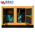 20 kW stiller Dieselgenerator Set
